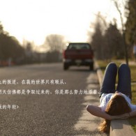Ĳʿʷ¼